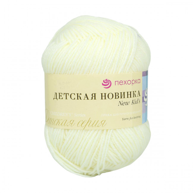 Детская новинка (166 суровый) Пехорка Пряжа Детская новинка (166 суровый) Пехорка Пряжа