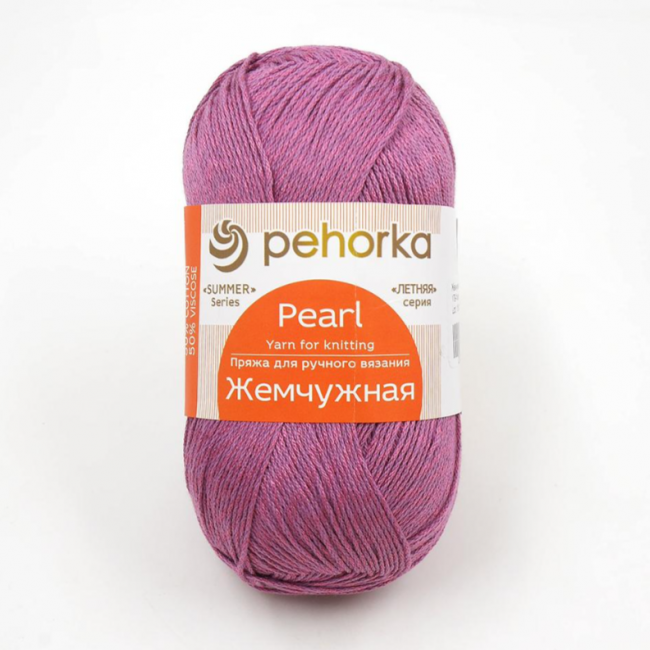 Жемчужная (179-фиалка) Пехорка Пряжа Жемчужная (179-фиалка) Пехорка Пряжа