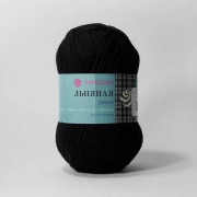 Льняная (02 черный) Пехорка Пряжа